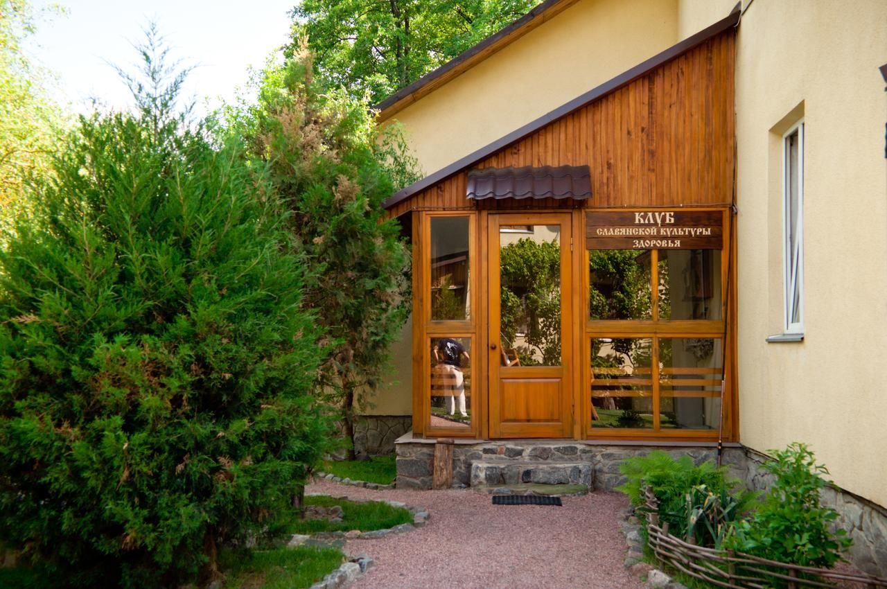 Мини-отель Slavyanskiy Club - Russkiy Par Полтава-29