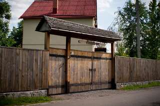 Мини-отель Slavyanskiy Club - Russkiy Par Полтава-5