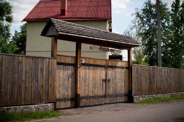 Мини-отель Slavyanskiy Club - Russkiy Par Полтава-8